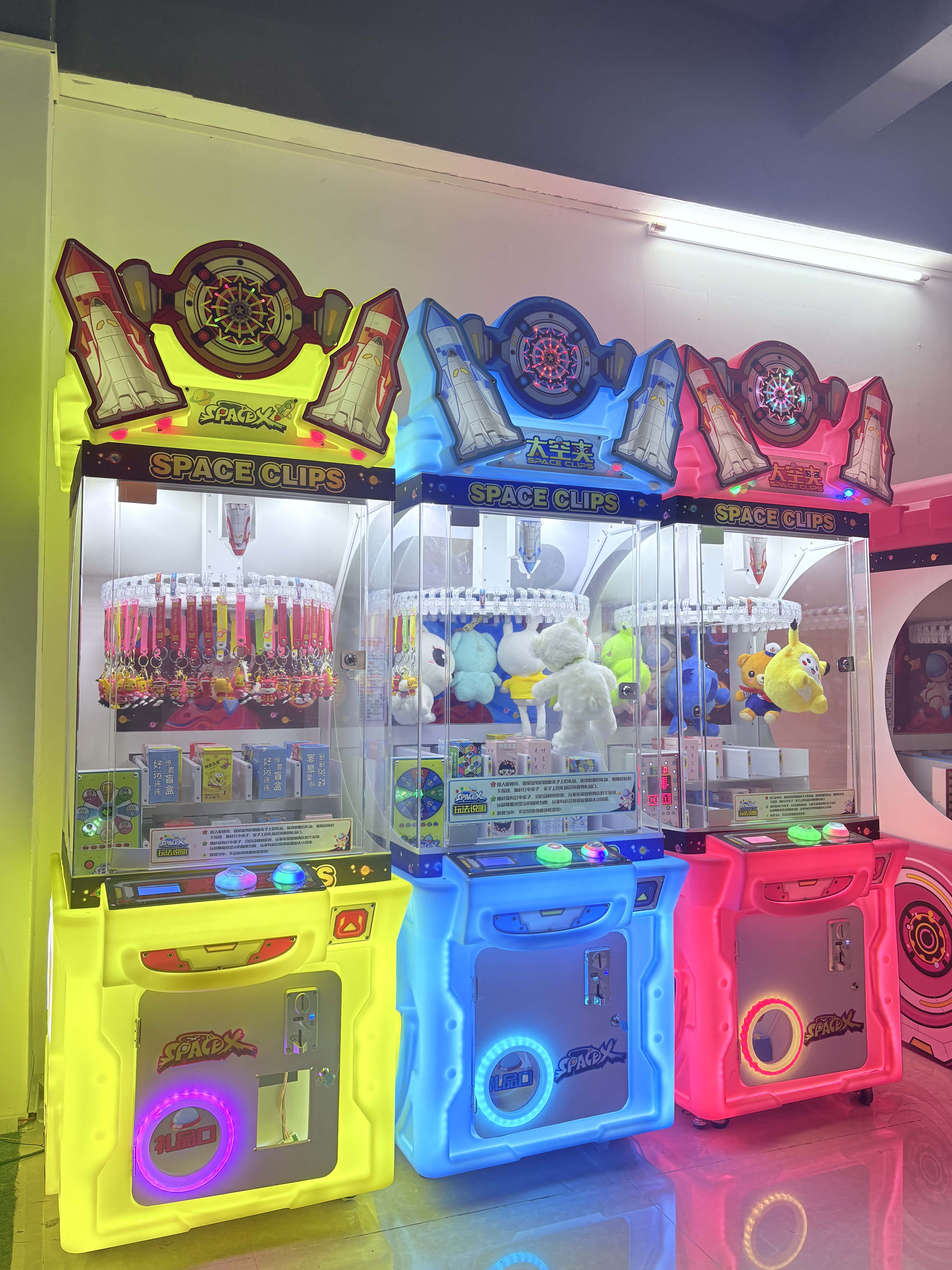 Claw Crane Redemption Good Pro - Arcade Machine Profit 评论和价格