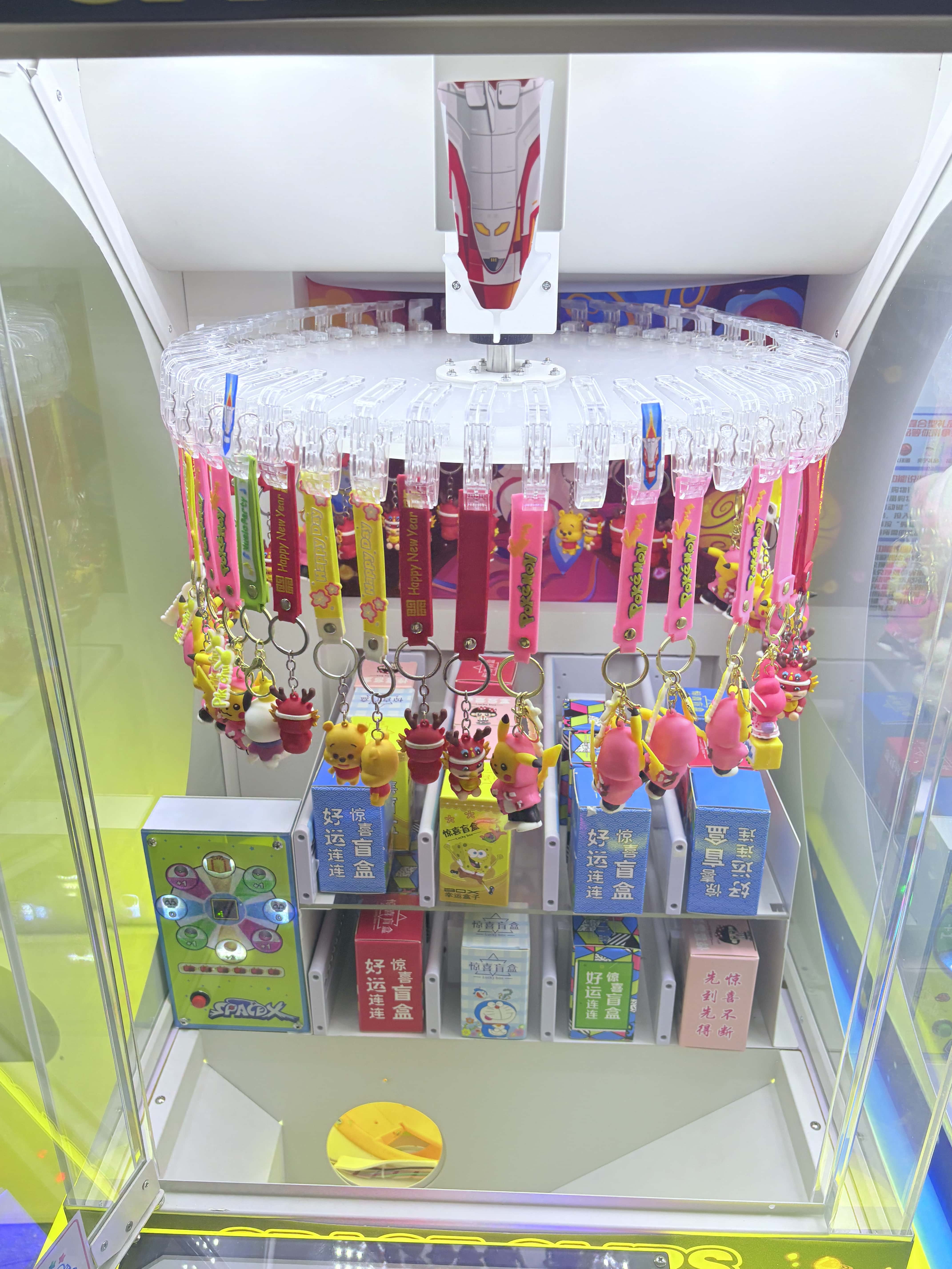 Claw Crane Redemption Good Pro - Arcade Machine Profit 评论和价格