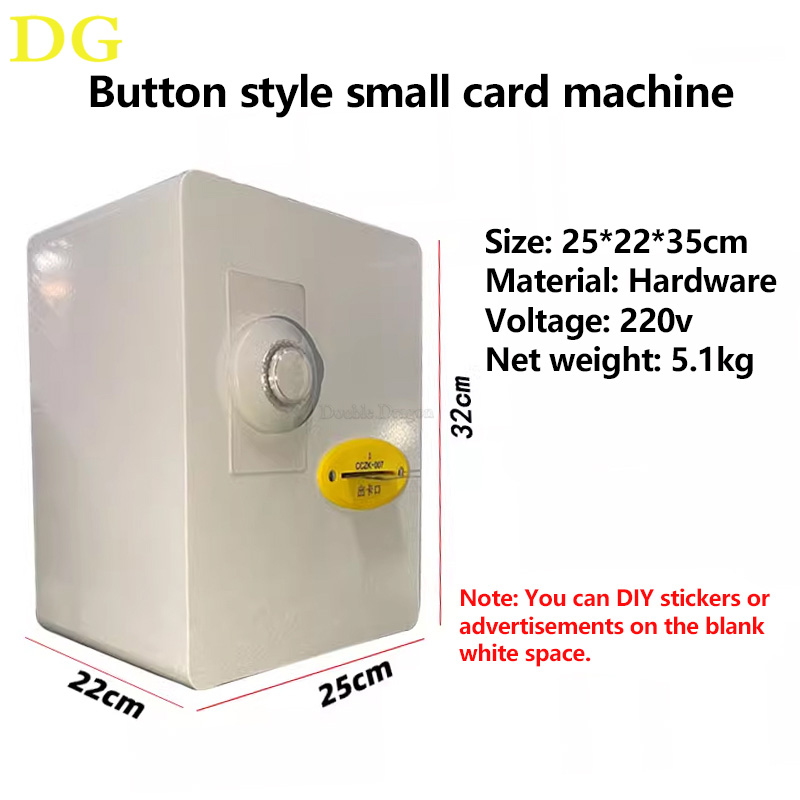 Mini Card Vending Machine – Co - Arcade Card Vending Machine 评论和价格