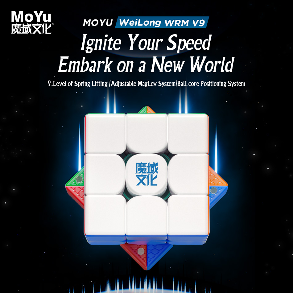 [Picube] 2023 MoYu Weilong WRM - Arcade Z 评论和价格