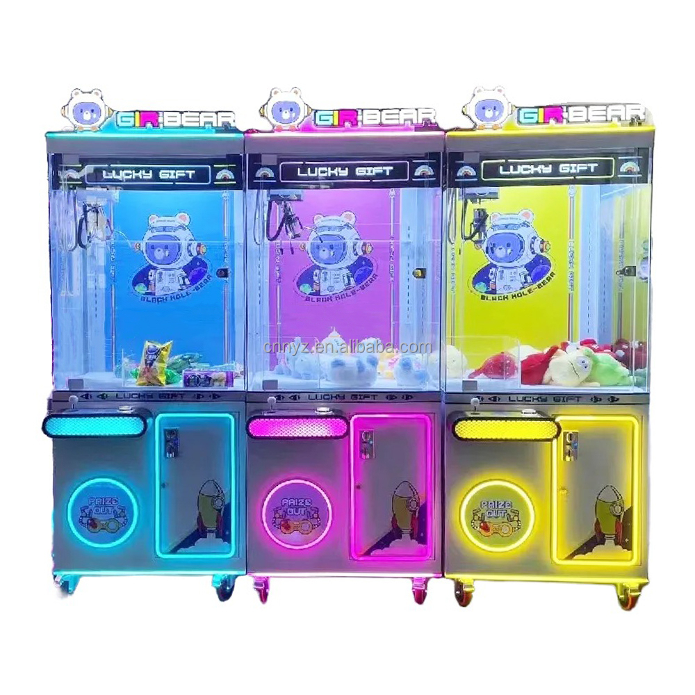Commercial Arcade Prize Gift C - Arcade Vending Machine 评论和价格