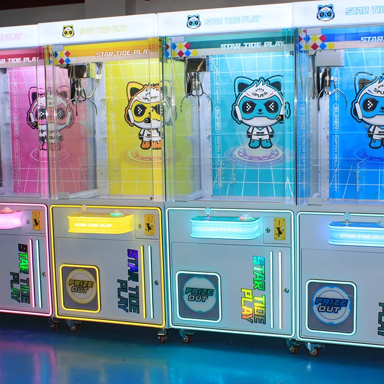 Commercial Arcade Prize Gift C - Arcade Vending Machine 评论和价格