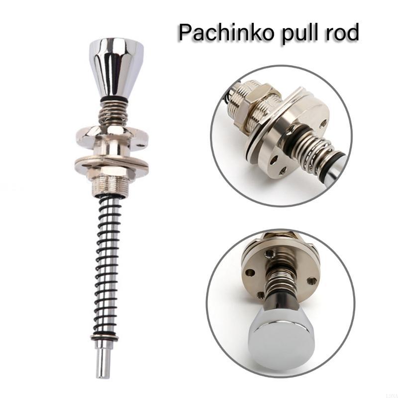 2025 New Loaded Spring Rod,Pin - Pinball Machine 评论和价格