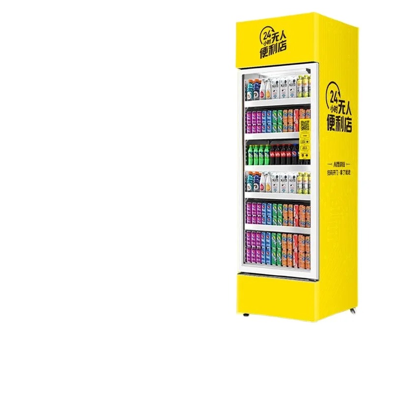 Unmanned vending machine Scan  - Open Vending Machine 评论和价格