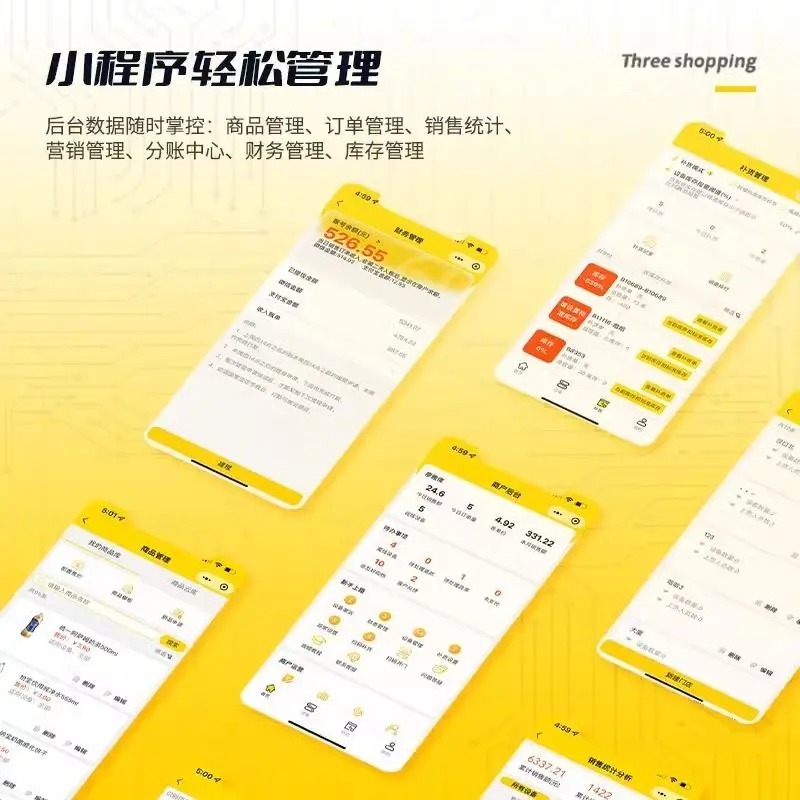 Unmanned vending machine Scan  - Open Vending Machine 评论和价格