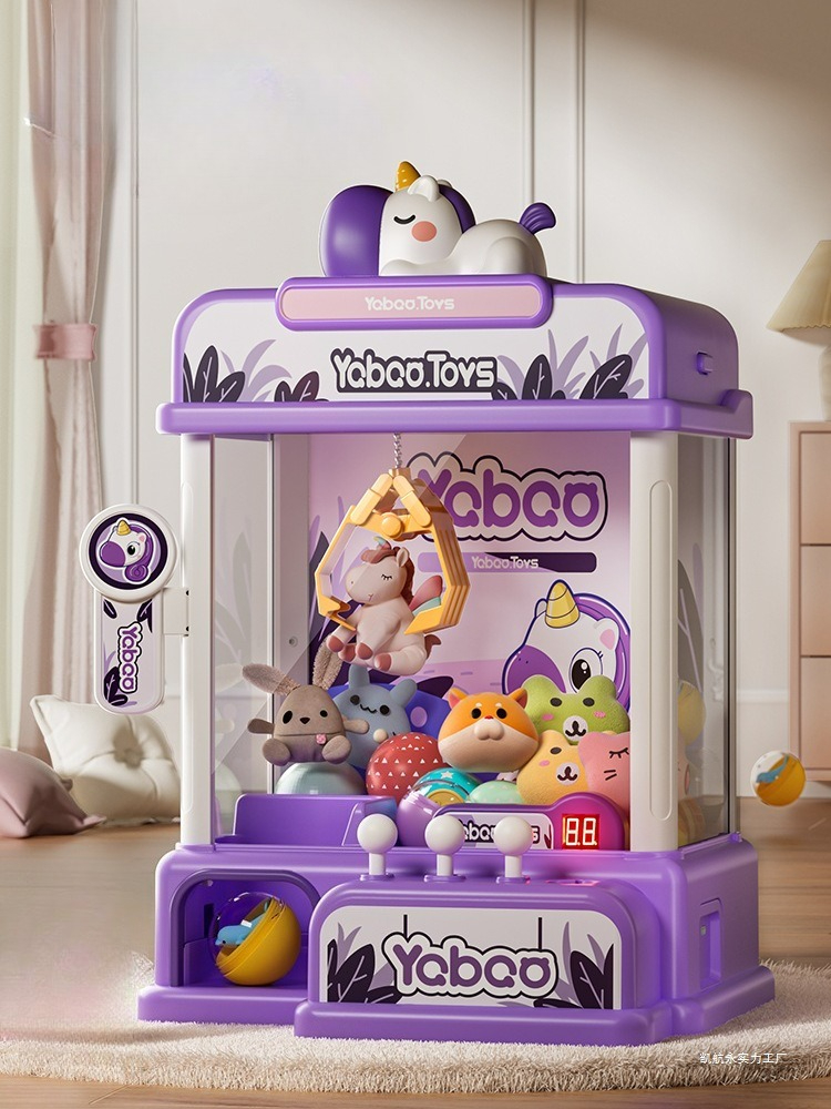 Claw Machine for Kids Mini Ven - Arcade Vending Machine 评论和价格