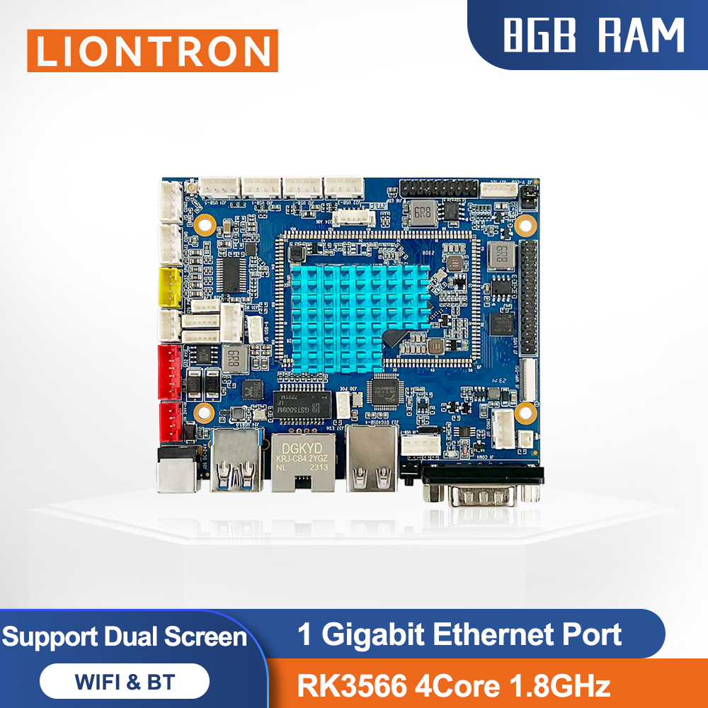 Liontron RK3566 DDR4 8GB RAM A - Open Vending Machine 评论和价格