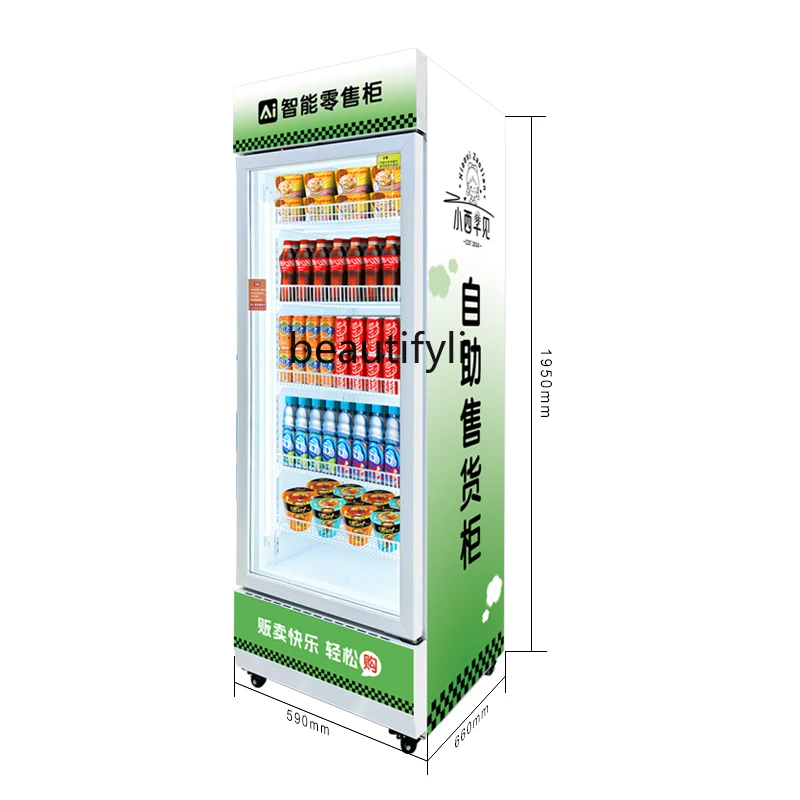 a55 Vending machine 24H bevera - Open Vending Machine 评论和价格