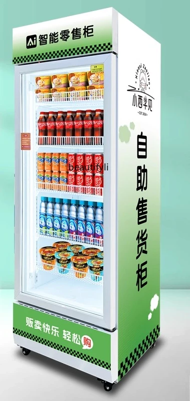 a55 Vending machine 24H bevera - Open Vending Machine 评论和价格