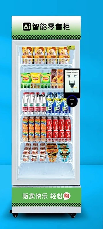 a55 Vending machine 24H bevera - Open Vending Machine 评论和价格
