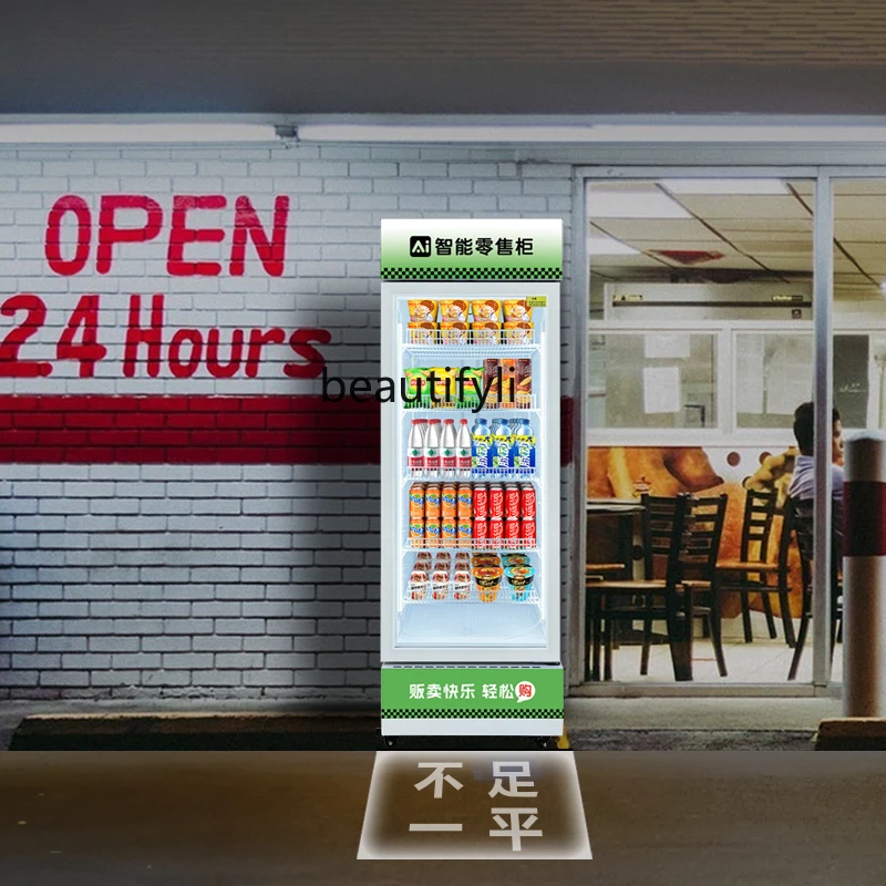 a55 Vending machine 24H bevera - Open Vending Machine 评论和价格