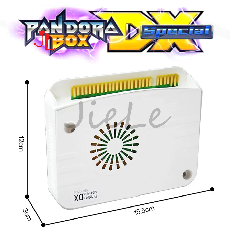 Pandora SAGA Box DX, Special 5 - Racing Arcade Cabinet 评论和价格