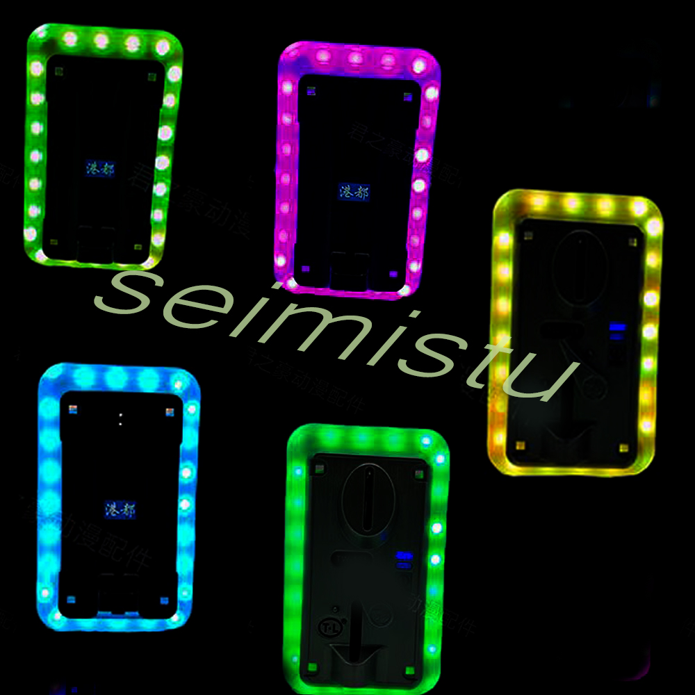 Coin acceptor LED Colorful LED - Arcade Vending Machine 评论和价格
