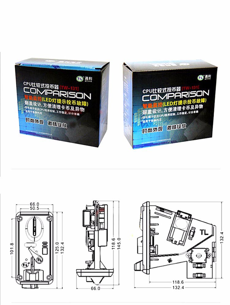 TW-131 CPU Multi Coin Selector - Coin Acceptor Selector 评论和价格