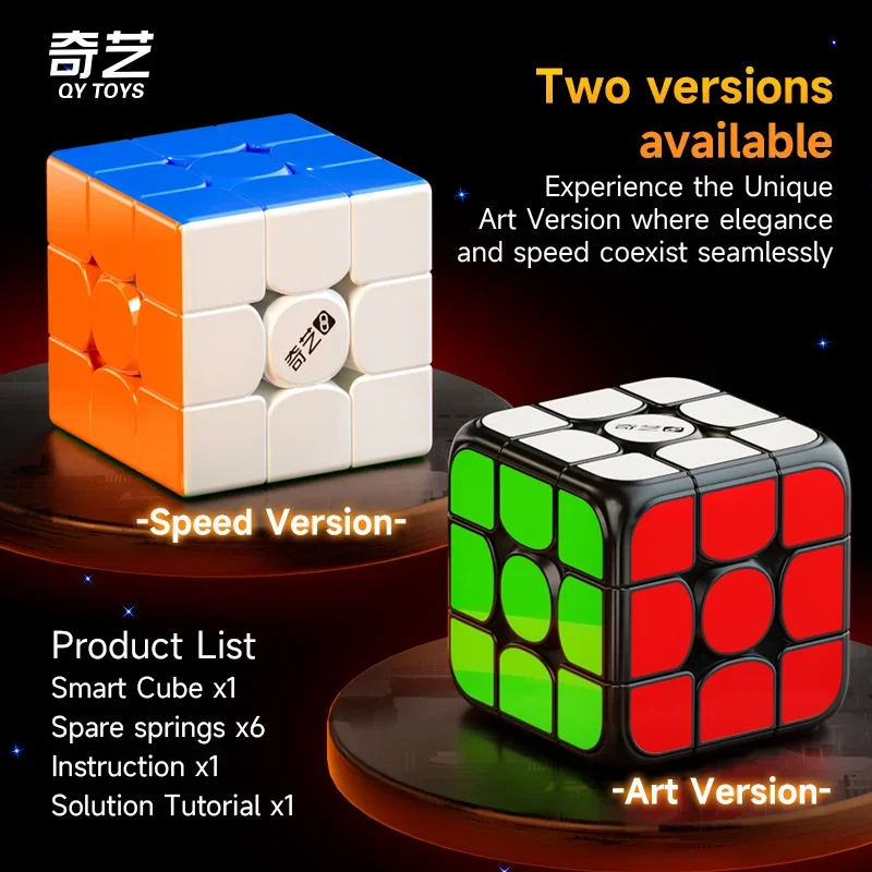[Picube] QiYi Smart Cube QiYi  - Arcade Z 评论和价格