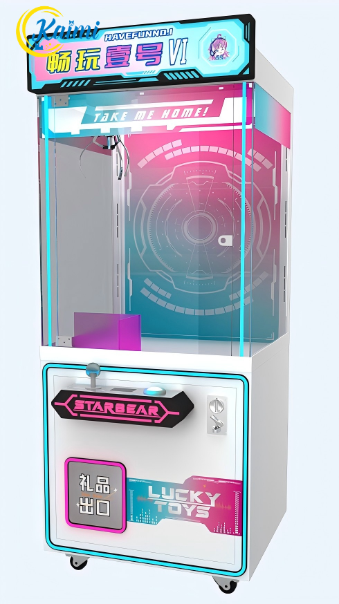 Doll Machines,New Design Arcad - Arcade Style Vending Machine 评论和价格