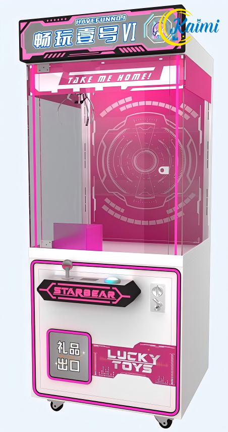 Doll Machines,New Design Arcad - Arcade Style Vending Machine 评论和价格
