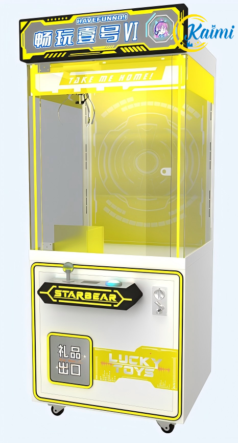 Doll Machines,New Design Arcad - Arcade Style Vending Machine 评论和价格