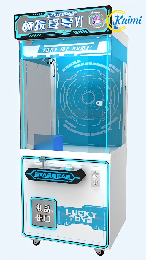 Doll Machines,New Design Arcad - Arcade Style Vending Machine 评论和价格