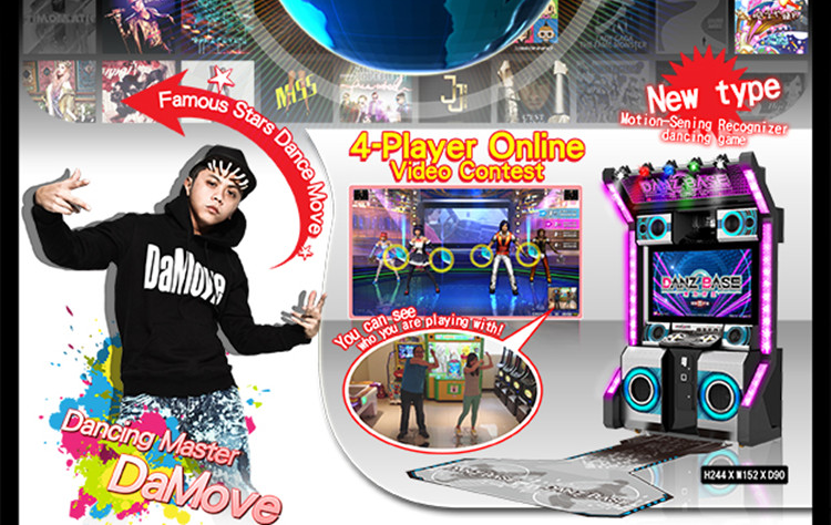 Coin Operated Indoor Sport Arc - Arcade Machine Profit 评论和价格