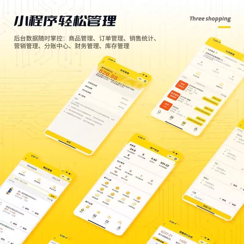Refrigerated vending machine I - Open Vending Machine 评论和价格