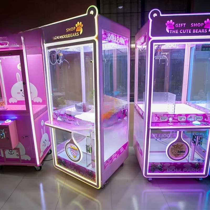 Colorful Park arcade games mac - Arcade Vending Machines For Sale 评论和价格