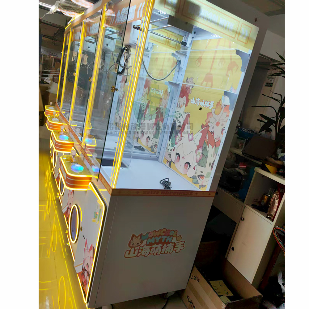 Doll Toy Machine Indoor Arcade - Arcade Game Coin 评论和价格
