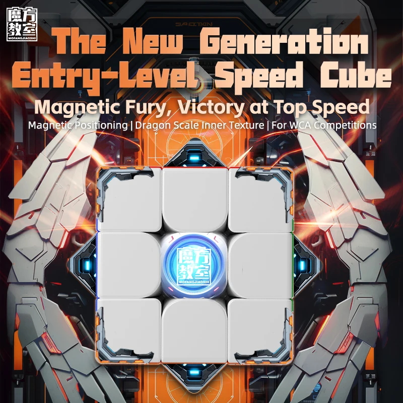 MOYU Meilong 3M V2 3X3 UV Magn - Arcade Z 评论和价格
