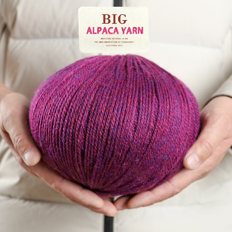 Large Skeins of Alpaca Yarn, M - Skee Ball Arcade 评论和价格