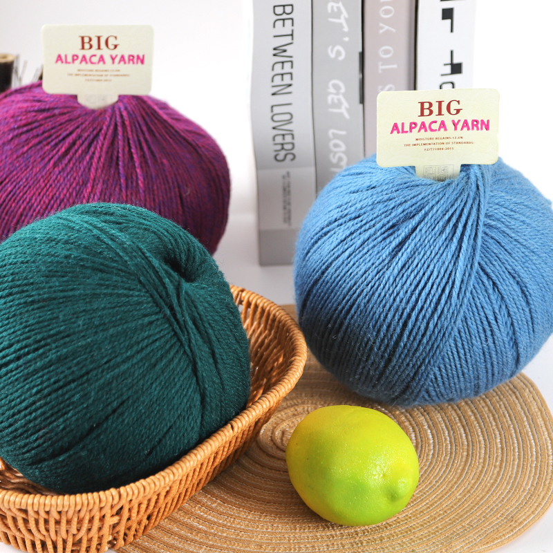 Large Skeins of Alpaca Yarn, M - Skee Ball Arcade 评论和价格