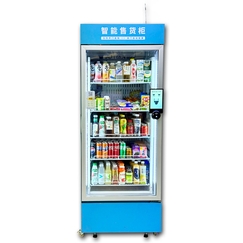 Vending machine Beverage and s - Open Vending Machine 评论和价格