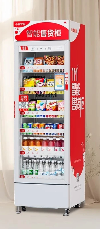 A38 Vending machine 24H bevera - Open Vending Machine 评论和价格