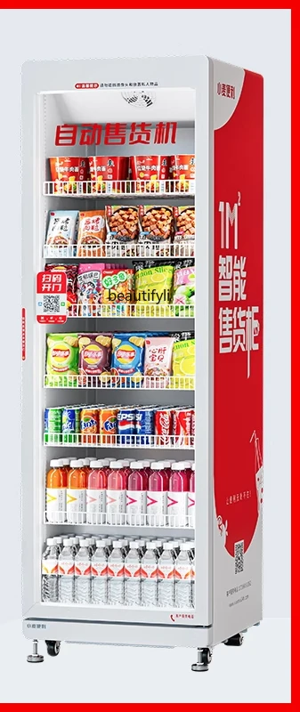 A38 Vending machine 24H bevera - Open Vending Machine 评论和价格