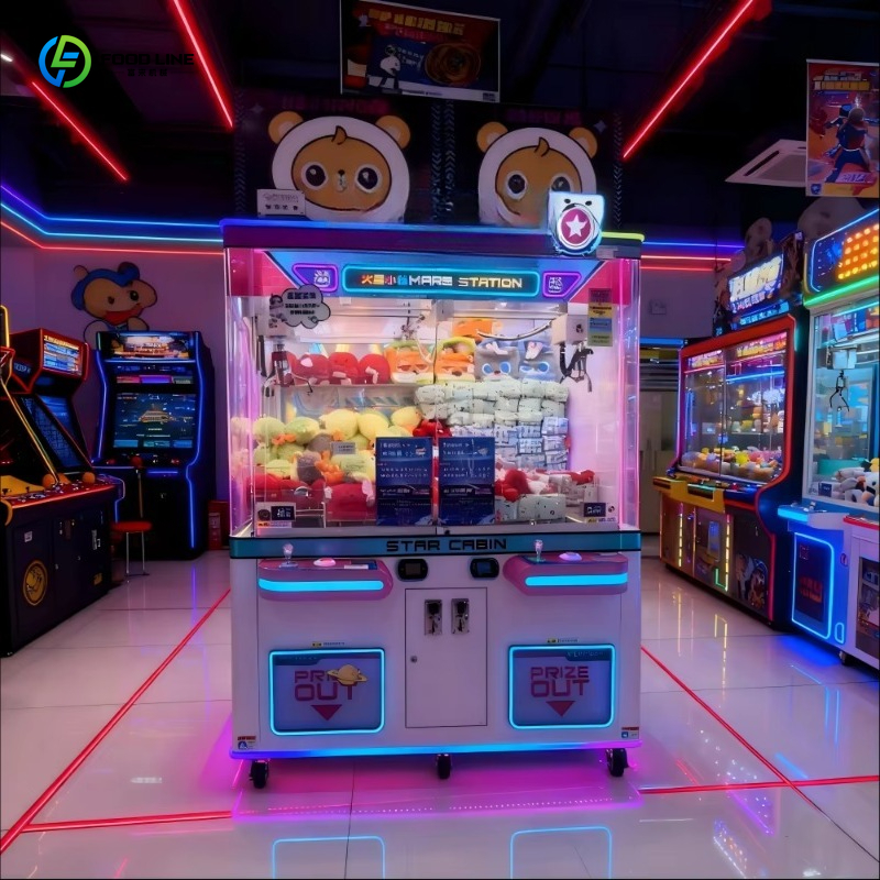 Customized Rechargeable Custom - Arcade Vending Machines For Sale 评论和价格