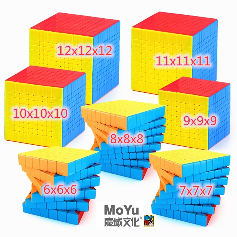 MoYu cube 6x6x6 Cube 7x7x7 cub - Arcade Z 评论和价格