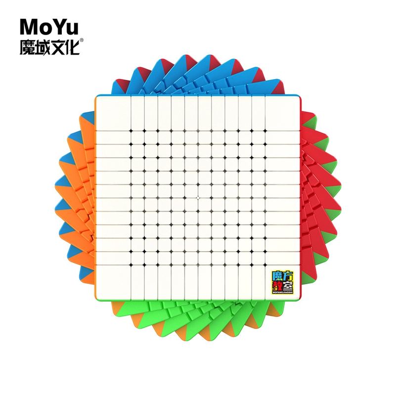 MoYu cube 6x6x6 Cube 7x7x7 cub - Arcade Z 评论和价格