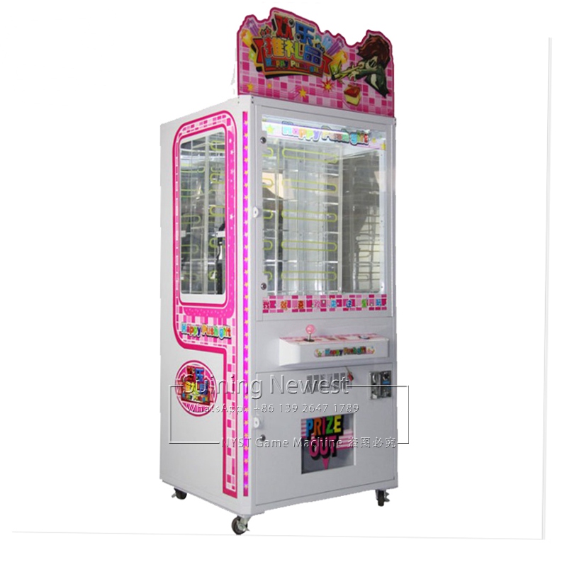 Suining Hot Sale Token Coin Op - Arcade Vending Machines For Sale 评论和价格