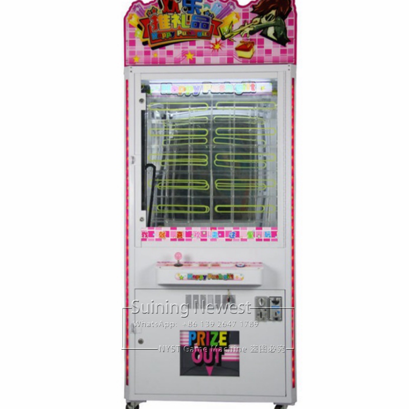 Suining Hot Sale Token Coin Op - Arcade Vending Machines For Sale 评论和价格