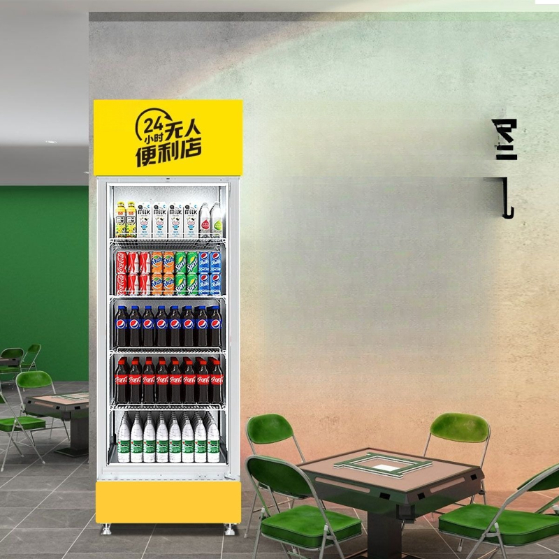 Vending machine unmanned billi - Open Vending Machine 评论和价格