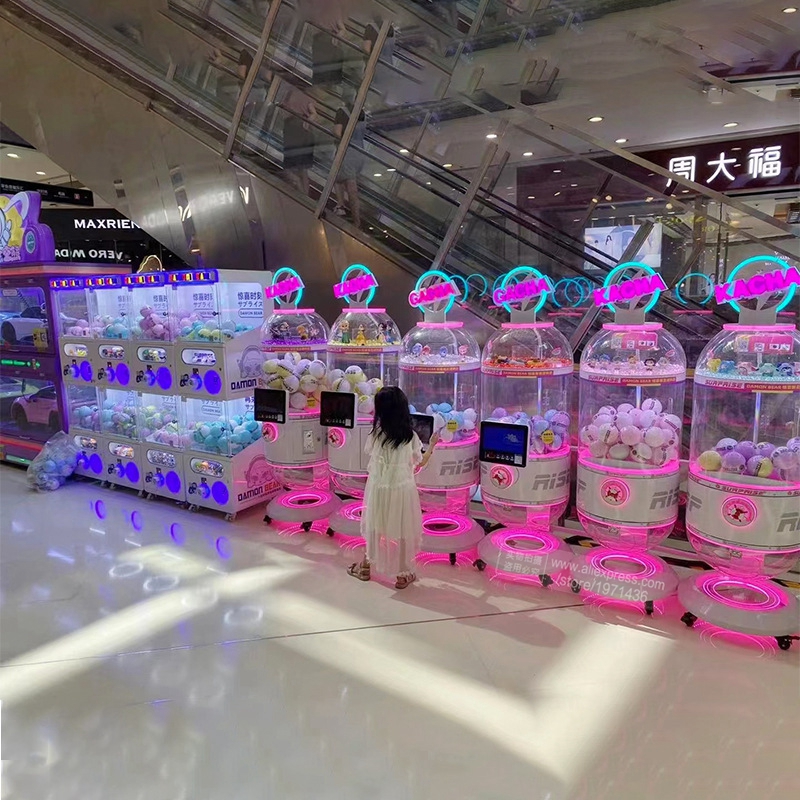 Kids Play Big Capsule Toy Ball - Prize Capsule Toy Machine 评论和价格
