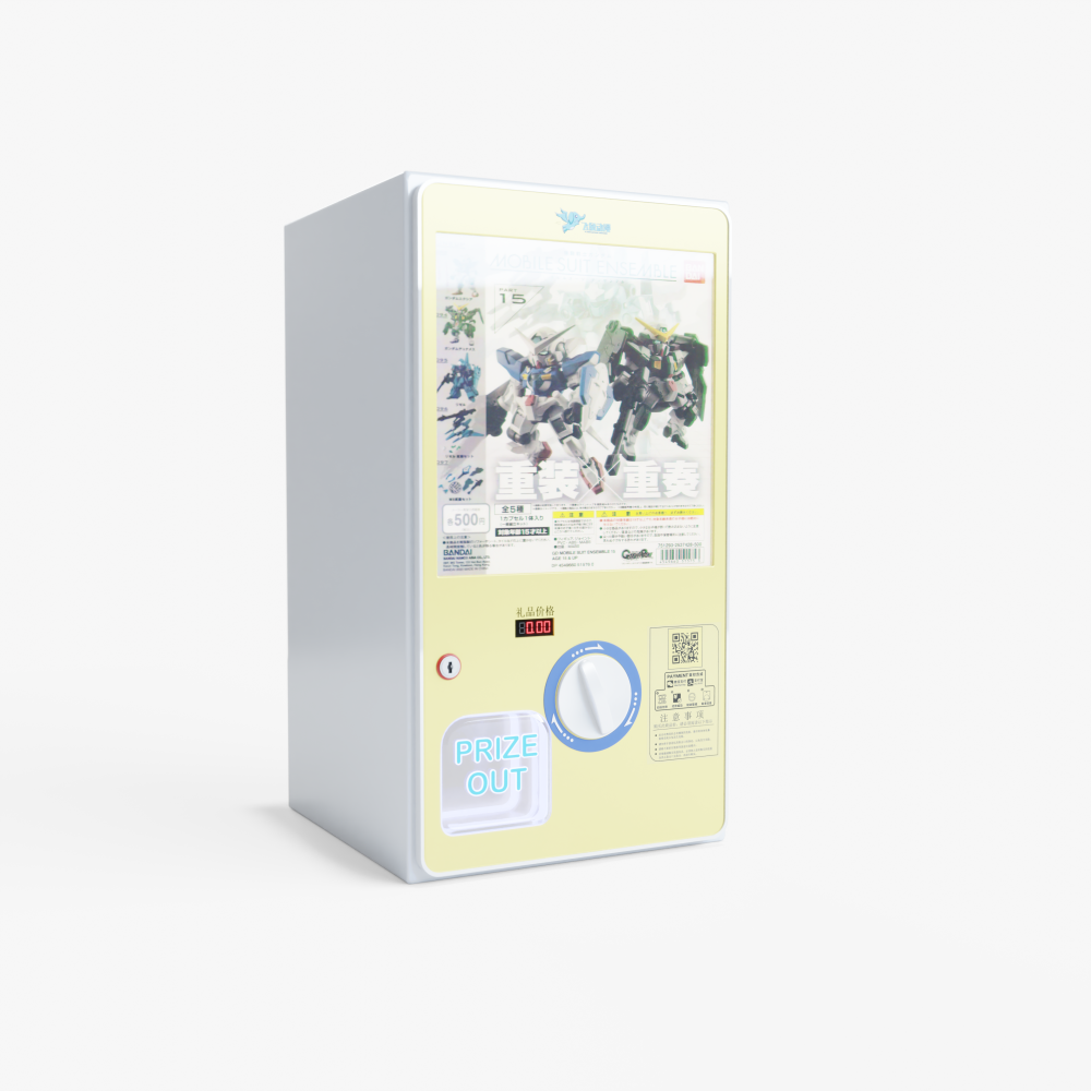 Quality Choice Gachapon Machin - Arcade Machine Profit 评论和价格