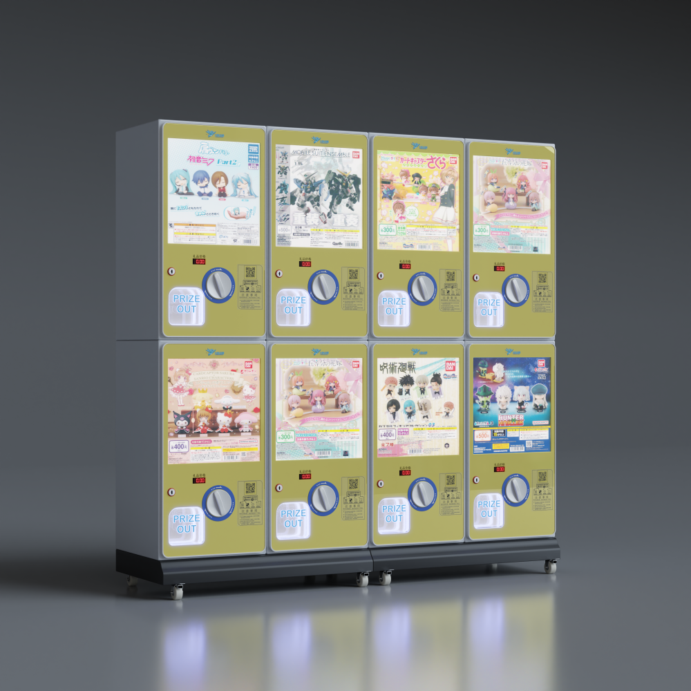 Quality Choice Gachapon Machin - Arcade Machine Profit 评论和价格