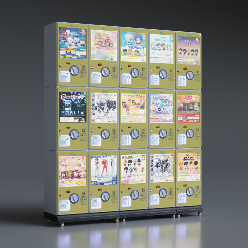 Quality Choice Gachapon Machin - Arcade Machine Profit 评论和价格